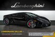 Lamborghini Gallardo LP560-4