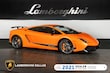  Lamborghini Gallardo Superleggera