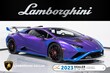  Lamborghini Huracan STO