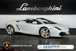  Lamborghini Gallardo LP550-2 Spyder