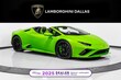 Lamborghini Huracan EVO-2 Spyder