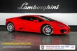  Lamborghini Huracan LP580-2