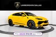  Lamborghini Urus S