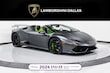 Lamborghini Huracan LP610-4