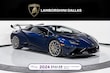  Lamborghini Huracan STO