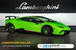 Lamborghini Huracan Performante