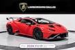  Lamborghini Huracan STO
