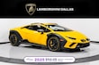 Lamborghini Huracan Sterrato