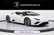Lamborghini Huracan EVO Spyder