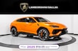 Lamborghini Urus S