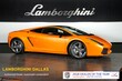  Lamborghini Gallardo