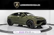 Lamborghini Urus SE