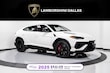 Lamborghini Urus S