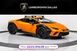 Lamborghini Huracan Sterrato