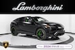  Lamborghini Urus Graphite Capsule
