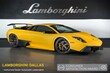  Lamborghini Murcielago