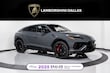Lamborghini Urus S