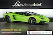  Lamborghini Aventador SV