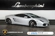  Lamborghini Gallardo LP560-4 Coupe