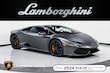  Lamborghini Huracan LP610-4 Coupe
