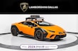 Lamborghini Huracan Sterrato