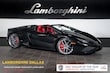 Lamborghini Huracan LP610-4