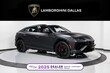 Lamborghini Urus SE