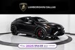 Lamborghini Urus Performante