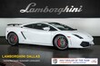  Lamborghini Gallardo LP560-2 Anniversary