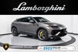 Lamborghini Urus Performante