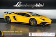  Lamborghini Aventador SV