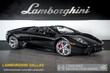  Lamborghini Murcielago