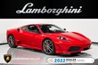  Ferrari F430 Scuderia