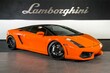  Lamborghini Gallardo