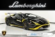  Lamborghini Huracan STO