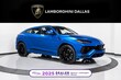 Lamborghini Urus S