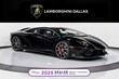 Lamborghini Aventador S