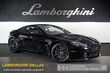 Aston Martin V12 Vantage S