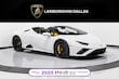 Lamborghini Huracan EVO Spyder