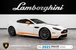  Aston Martin V12 Vantage S