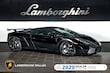  Lamborghini Gallardo Nera