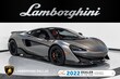  McLaren 600 LT