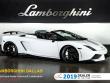 Lamborghini Gallardo LP570-4 Performante
