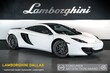  McLaren MP4-12C