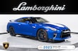  Nissan GT-R Premium