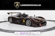 Dallara EXP