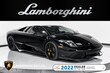  Lamborghini Murcielago