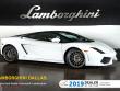 Lamborghini Gallardo LP550-2 Bicolore
