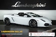 Lamborghini Gallardo LP550-2