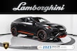  Lamborghini Urus Graphite Capsule
